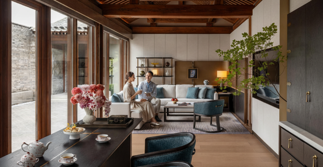 Mandarin Oriental Qianmen